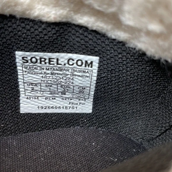 Sorel Youth Out N’ About Conquest Winter Boots - Picture 3 of 7